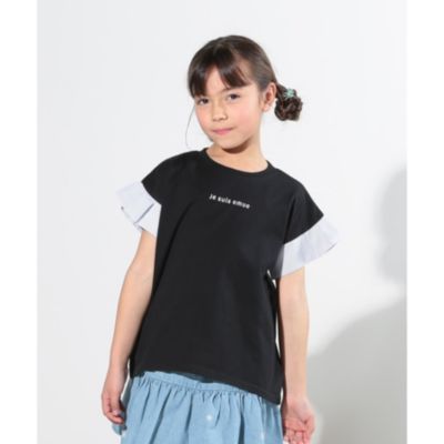 SHOO・LA・RUE/Kids(シューラルー(キッズ))の【110-140cm】袖