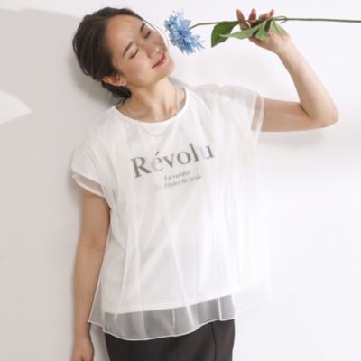 集英社HAPPY PLUS STORESHOO・LA・RUE/DRESKIP（シューラルー）/チュールレイヤード ロゴプリントTシャツ