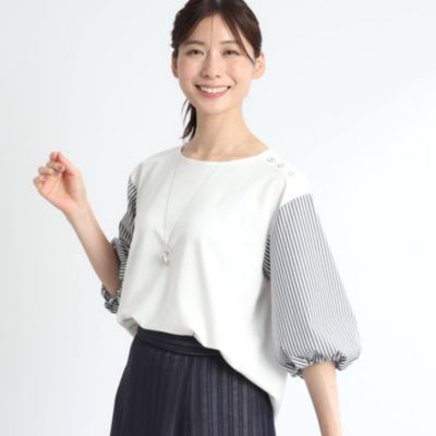 集英社HAPPY PLUS STOREReflect（リフレクト）/【夏SALE／人気商品の夏バージョン！UVカット／接触冷感／洗える】ストライプスリーブカットソー