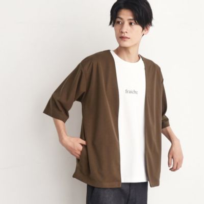 集英社HAPPY PLUS STORETHE SHOP TK（Men）（ザ ショップ ティーケー：メンズ）/【インナー×五分袖カーデ セットアイテム】梨地ハーフスリーブカーディガン×ライトパーフェクティー