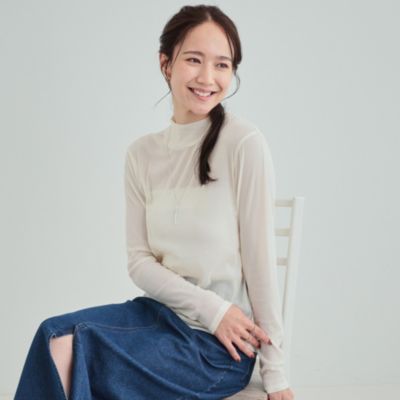 集英社HAPPY PLUS STORESHOO・LA・RUE（シューラルー）/チュールストライプハイネック