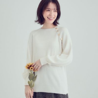 集英社HAPPY PLUS STORESHOO・LA・RUE/DRESKIP（シューラルー）/【S-LL/洗える】きらっとラメが華やか 肩金ボタンニット