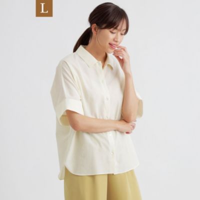 枚数限定 | tatihome.com