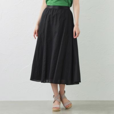 アマカ フレアスカート(40)今期物 - ひざ丈スカート