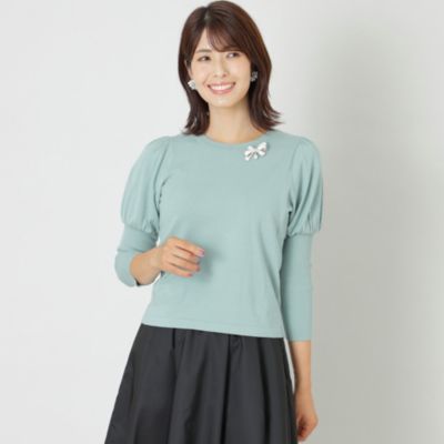 TO BE CHIC（トゥー ビー シック）通販 - HAPPY PLUS STORE