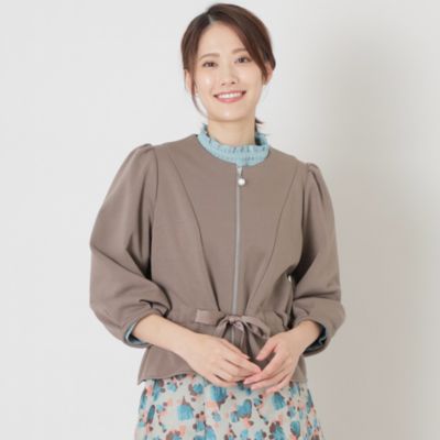 TO BE CHIC（トゥー ビー シック）通販 - HAPPY PLUS STORE