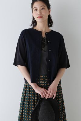 human woman(ヒューマン ウーマン)の◇布帛コンビニット通販 | 集英社