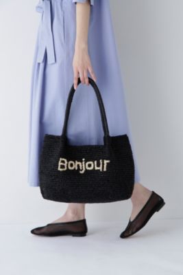 　◆Bonjourラフィアバッグ