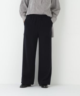 　◆ミルドジャージーストレートパンツ