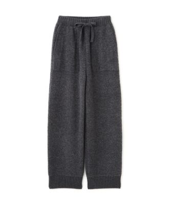 　◆パイルニットパンツ