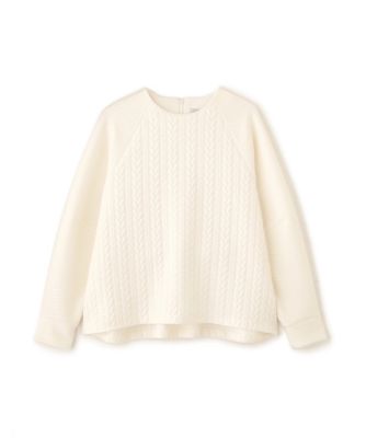 ADORE(アドーア)の◇ジャガードジャージートップス通販 | 集英社HAPPY