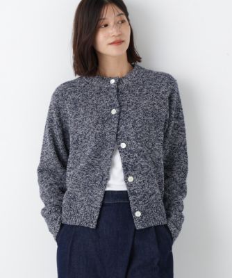 　◆ＭＩＸヤーンクルーネックカーディガン