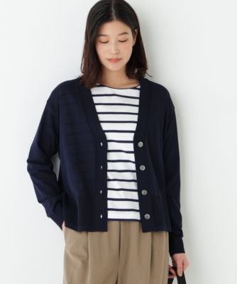 ◆《ウォッシャブル》アイレットＶネックカーディガン