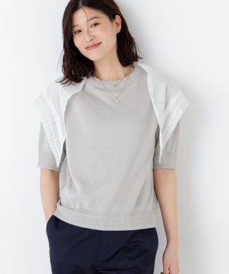 human woman（ヒューマン ウーマン）通販 - HAPPY PLUS STORE