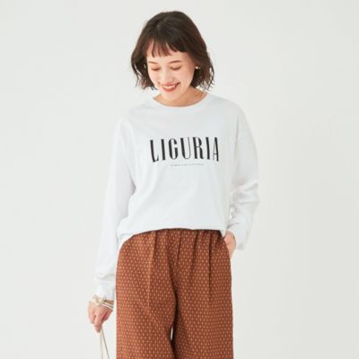直販販促品 定価28,【enrica】 Gazette マルチボーダーニットパンツ ...