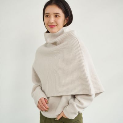 UNITED ARROWS green label relaxing(ユナイテッドアローズ グリーンレーベル リラクシング)のSERENITY  セレニティ アゼ スヌード通販 | LEEマルシェ