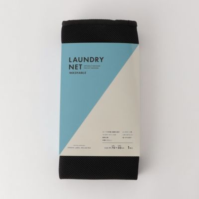 ＜集英社＞ UNITED ARROWS green label relaxing：MEN’S(ユナイテッドアローズ グリーンレーベル リラクシング)/LAUNDRY NET 洗濯ネット画像