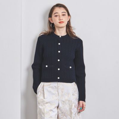 UNITED ARROWS C/P ケーブル カーディガン