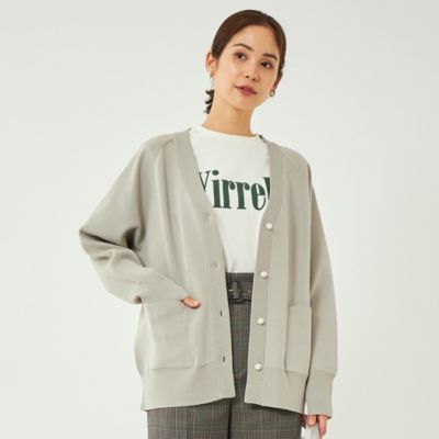 lovelani.com - green label relaxing パイル カーディガン ネイビー L