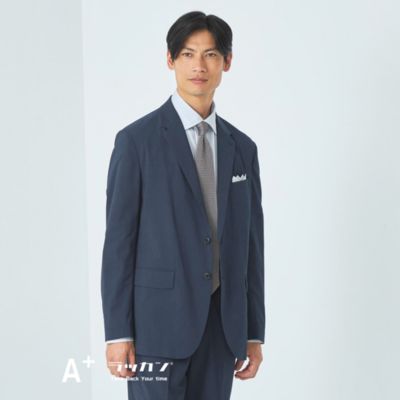 UNITED ARROWS green label relaxing：MEN'S(ユナイテッドアローズ グリーンレーベル リラクシング)のA+  ラッカン スタンダード 2B ジャケット -ウォッシャブル・ストレッチ・吸水速乾-通販 集英社HAPPY PLUS STORE