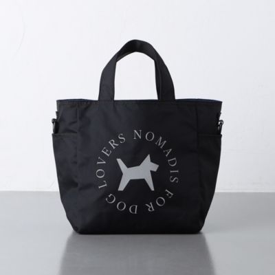 UNITED ARROWS(ユナイテッドアローズ)の＜NOMADIS＞DOGGY'S SAC通販 Marisol（マリソル）