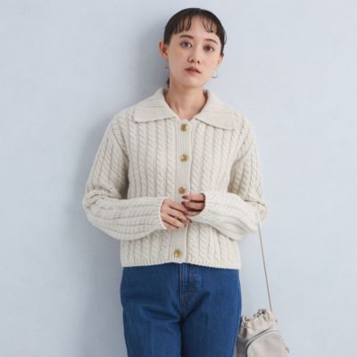 UNITED ARROWS green label relaxing(ユナイテッドアローズ グリーンレーベル リラクシング)の＜le＞ケーブル ニット  カーディガン通販 | 集英社HAPPY PLUS STORE