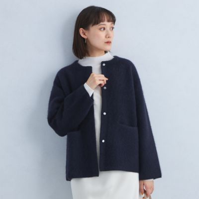 UNITED ARROWS green label relaxing(ユナイテッドアローズ グリーンレーベル リラクシング)のFOXブレンド セッケツ  ノーカラー ニット カーディガン通販 | 集英社HAPPY PLUS STORE