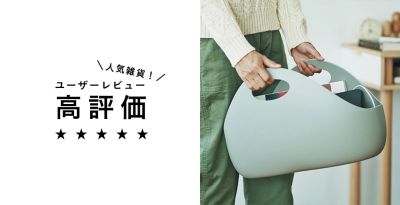 ���[�U�[���r���[���]������������