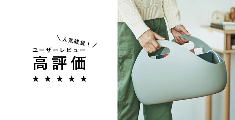 ★LITA 和紙キュプラオールインワン　ほぼ新品★ セール】【BONLECILL noir】ショルダーリボンペプラム切替フラワー刺繍