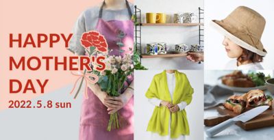 ＼Happy Mother's Day／ありがとうを届けよう！母の日特集バナー画像