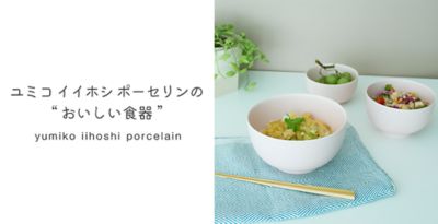 ���~�R �C�C�z�V �|�[�Z����