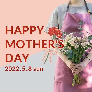 ＼Happy Mother's Day／ありがとうを届けよう！母の日特集バナー画像