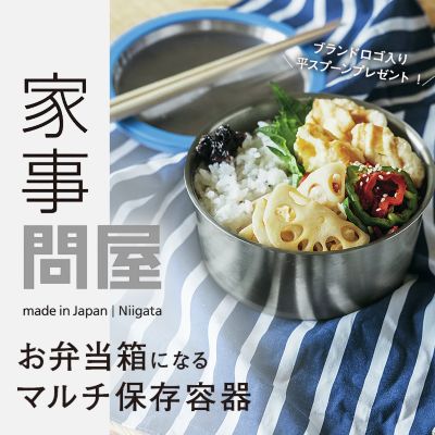 �Ǝ��≮ ���ٓ����ɂȂ�}���`�ۑ��e��